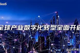 龙哥二番冲冠能否成功？去年药厂杀进欧联半决赛 1球惜败穆式罗马